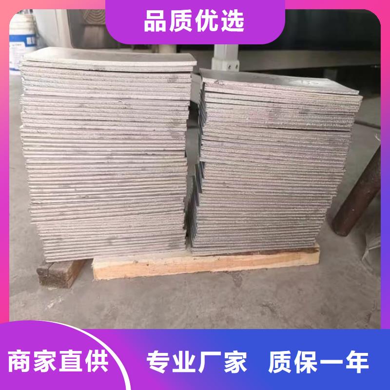 买机械配重铅块不要贪图便宜