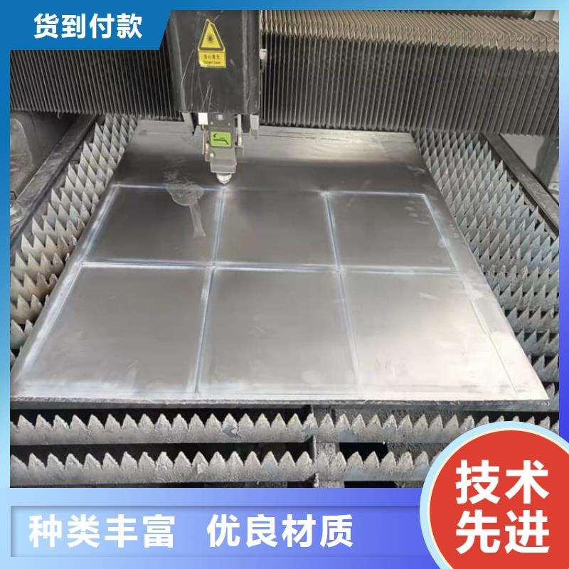 供应批发射线防护铅块-靠谱