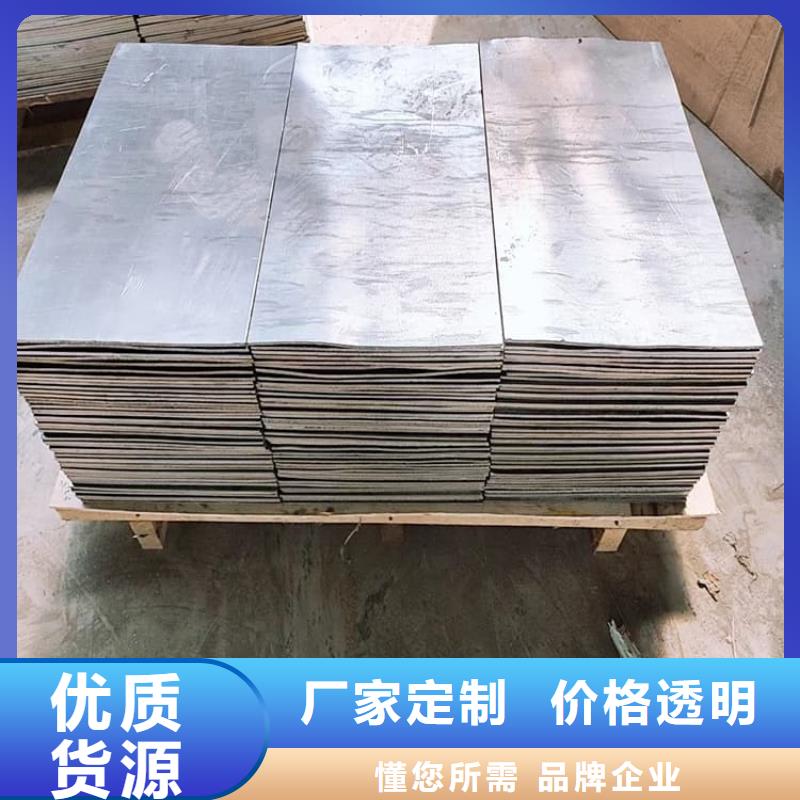 轮胎平衡铅块质量靠谱