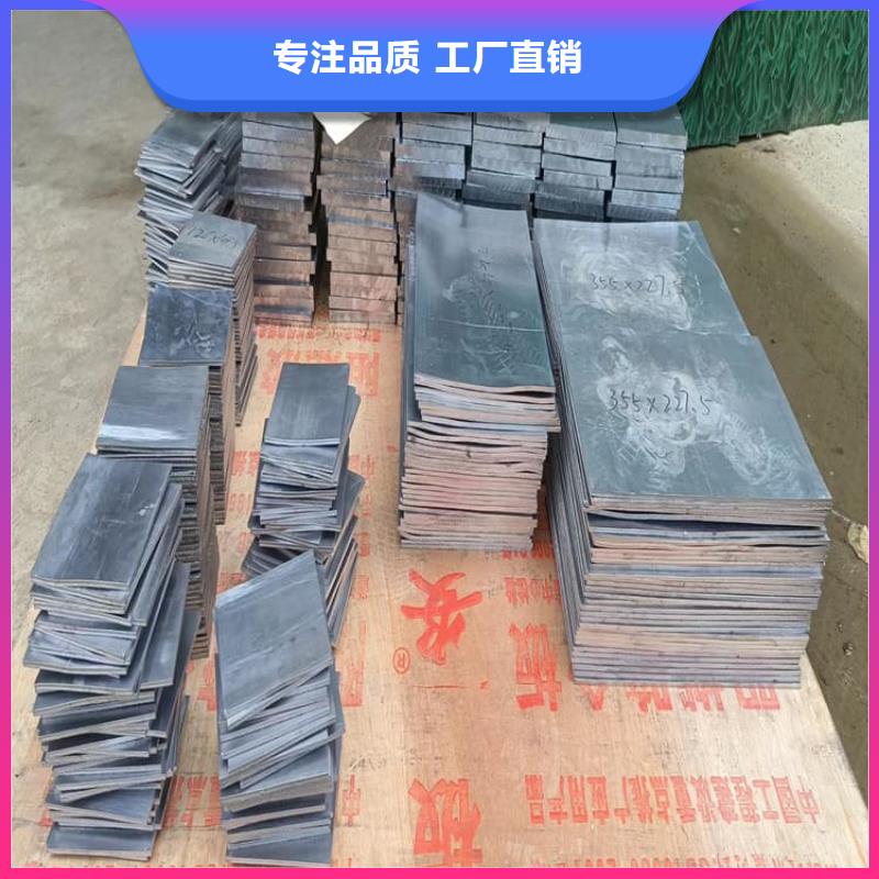 激光切割铅块厂家批发