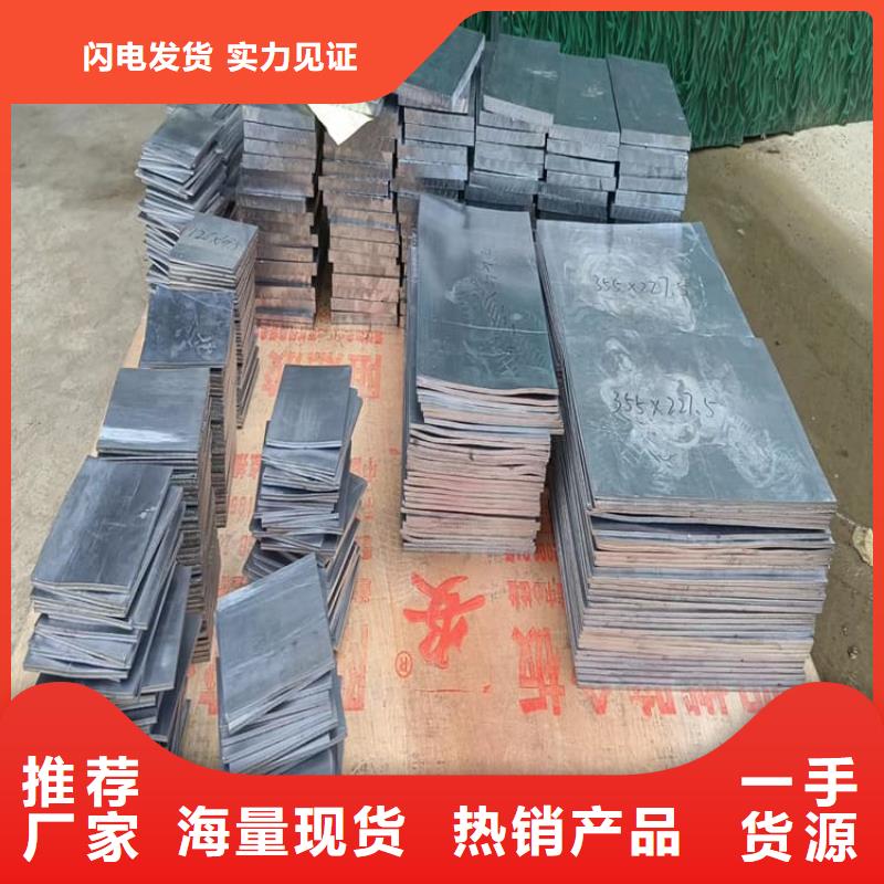 工业纯软铅块品质上乘