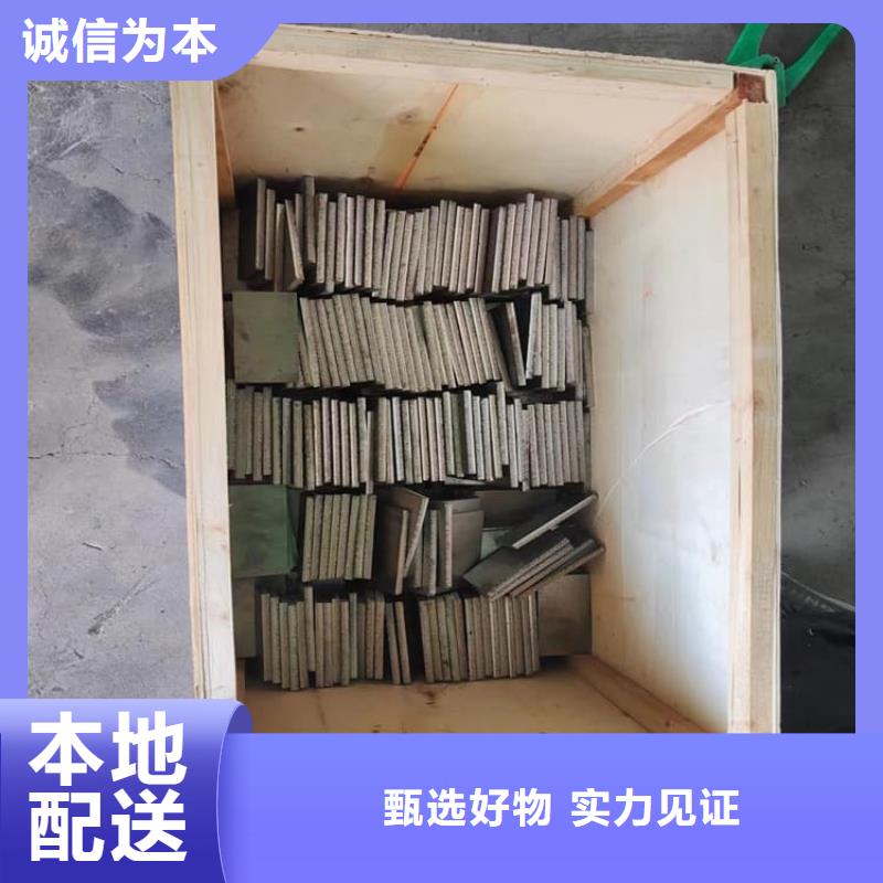 口碑好的工业探伤加重铅块厂家