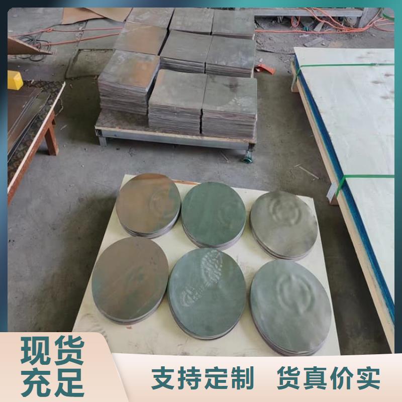 99.994%纯铅制铅块货到付款厂家