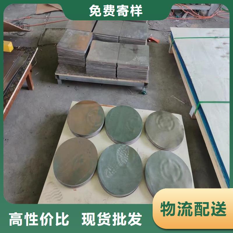 发货及时的防辐射配重铅块厂家