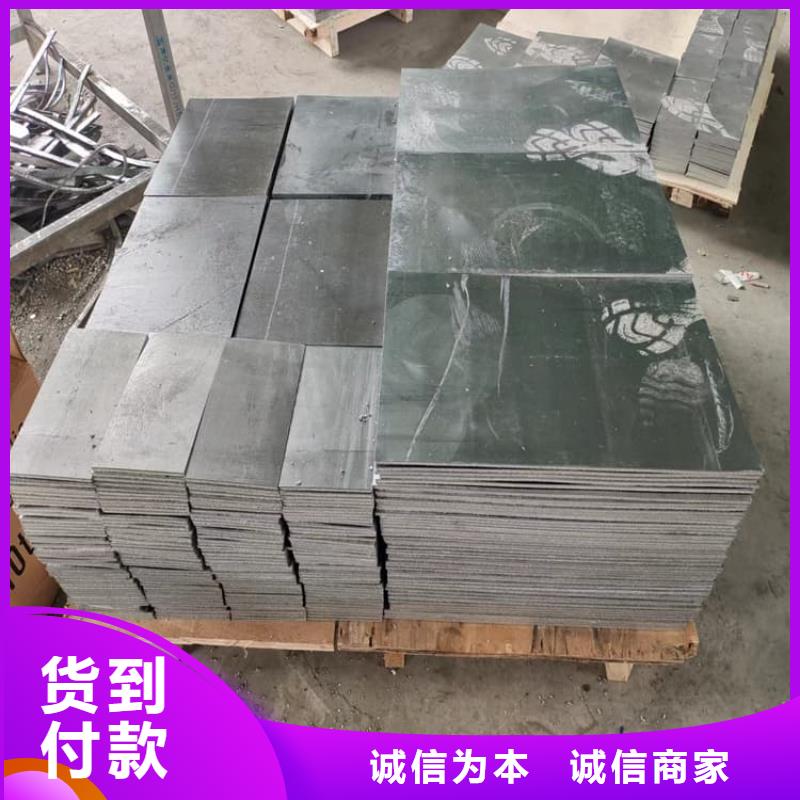 异形铅块用途分析