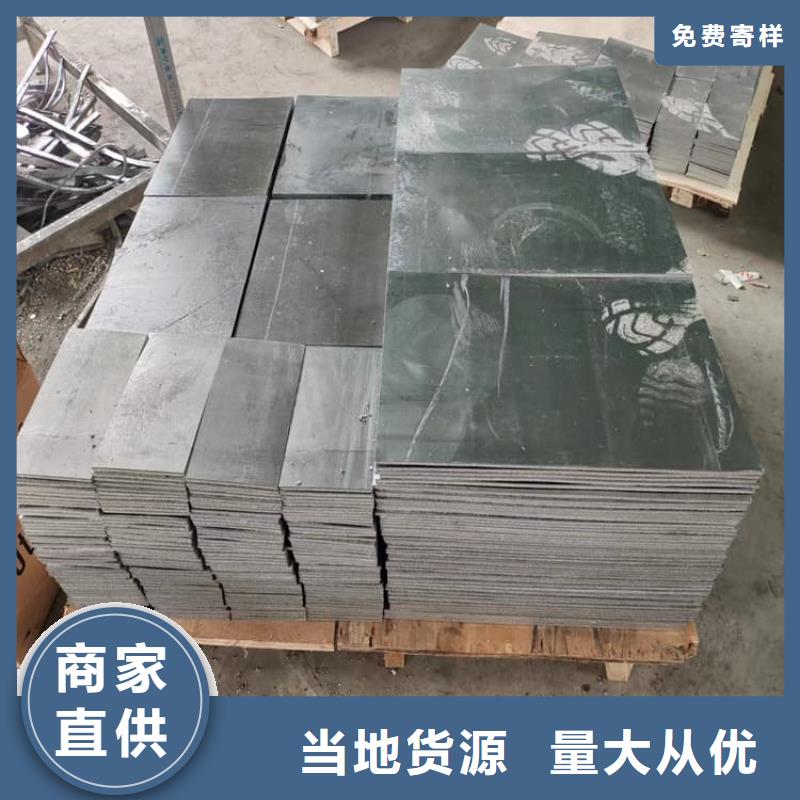 专业销售屏蔽射线铅块-保质