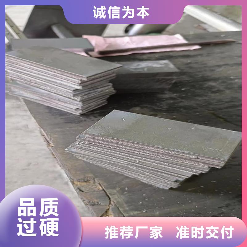 激光切割铅块质量有保障的厂家
