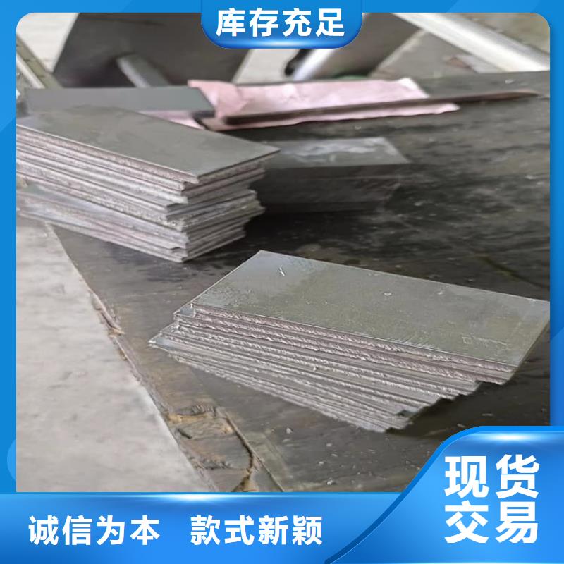 船舶重锤铅块-船舶重锤铅块厂家批发