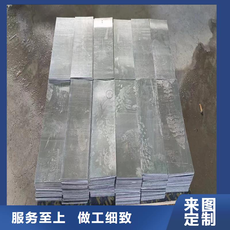国标高纯度铅块厂家-高品质