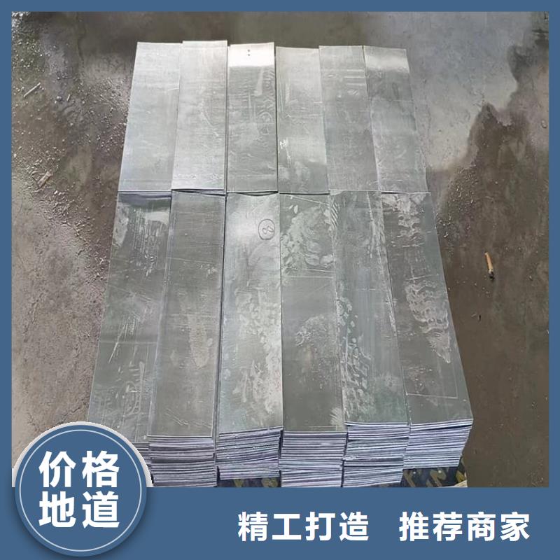 销售电解铅锭铅块_精选厂家