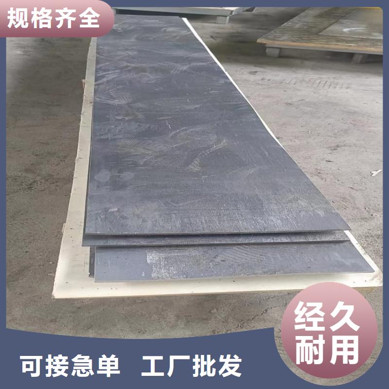 隔音配重铅块厂家