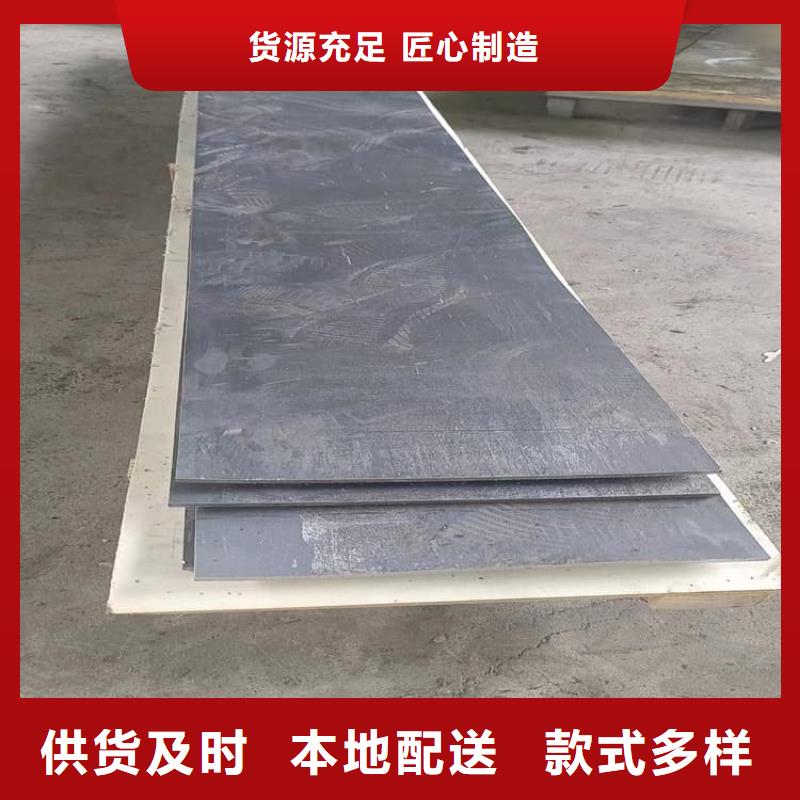 辐射防护铅块质量可靠的厂家