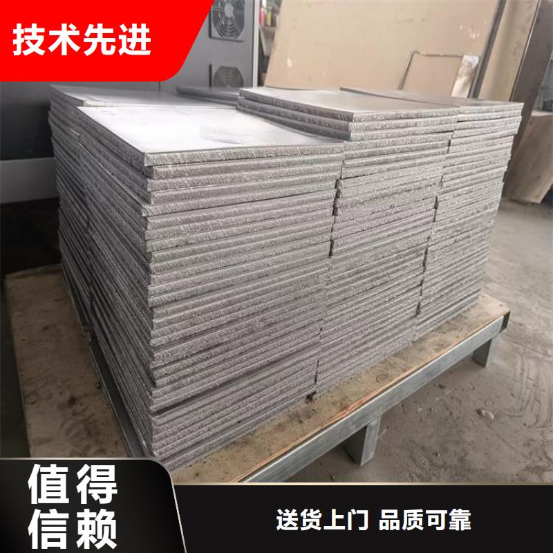 平面铅块厂家-欢迎新老客户来电咨询