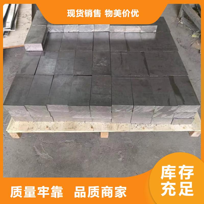 船舶配重铅块、船舶配重铅块厂家_规格齐全