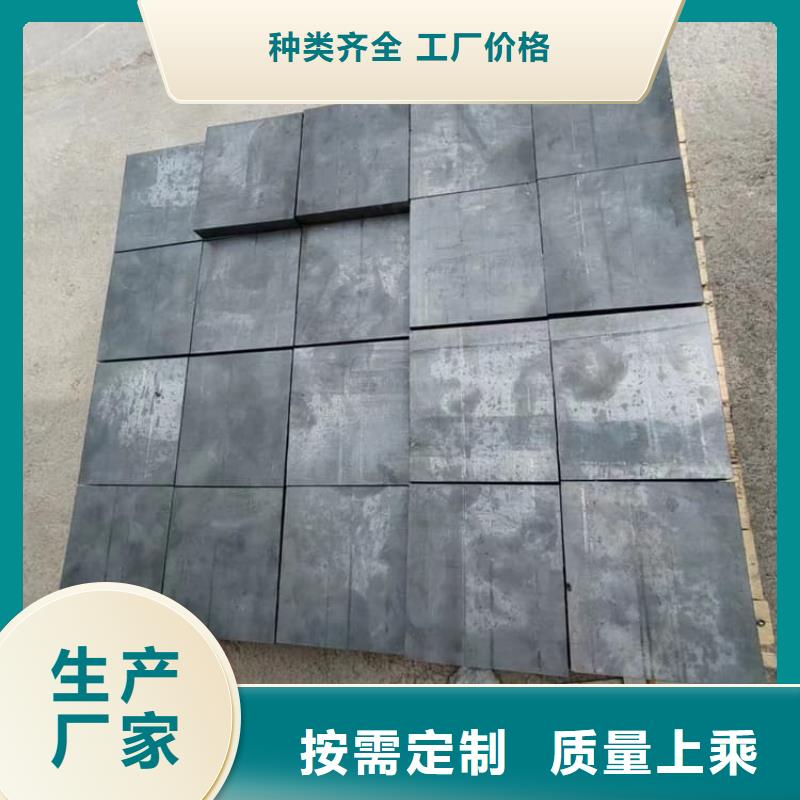 高纯度铅块选对厂家很重要