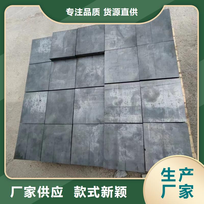 工业探伤加重铅块全网低价