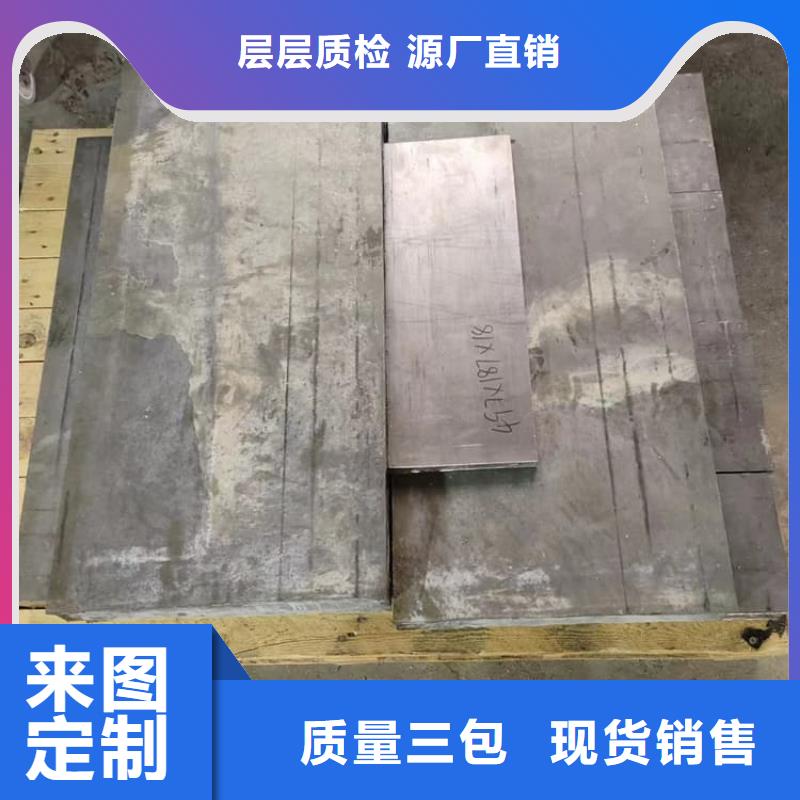 屏蔽射线铅块十年生产经验