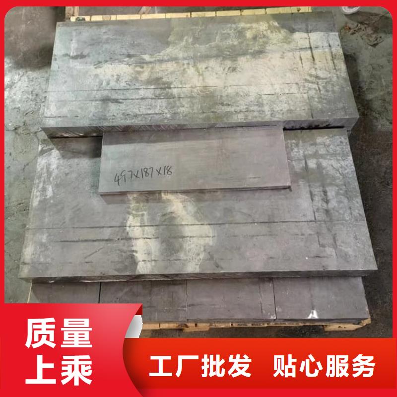 屏蔽射线铅块十年生产经验