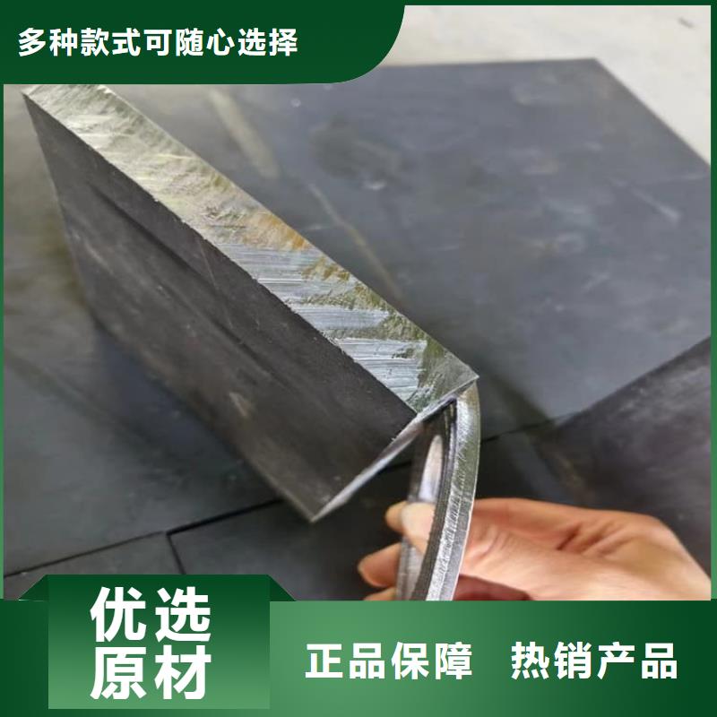 激光切割铅块厂家批发