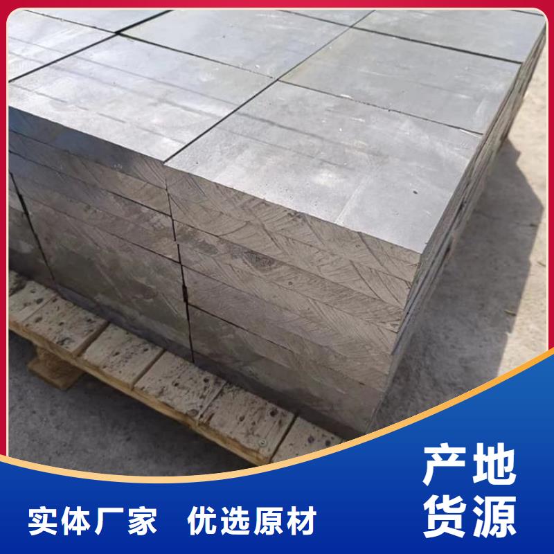 工业配重梯形铅块售后无忧大厂