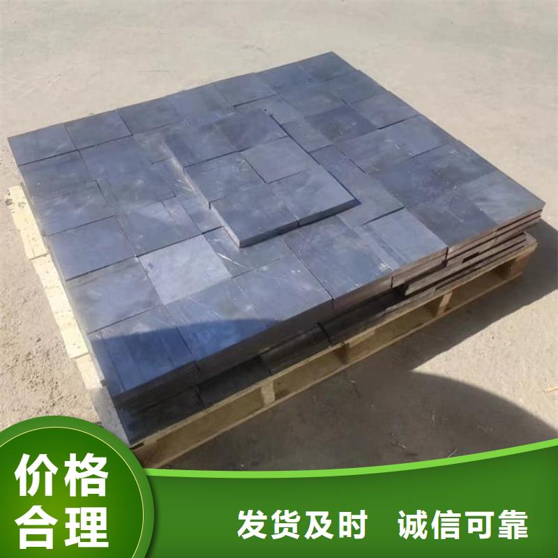 防辐射铅块老品牌高品质