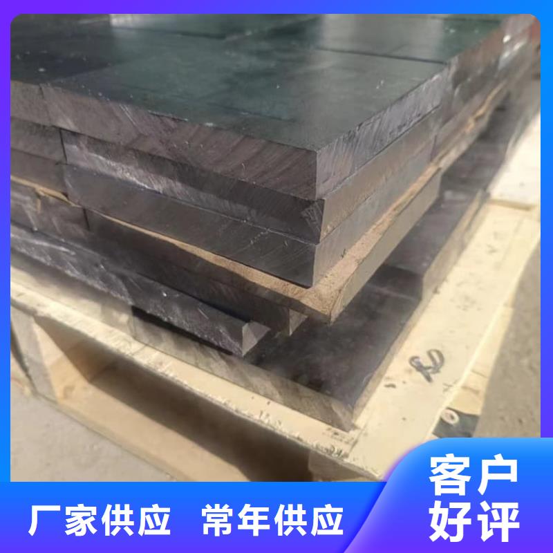 广受好评堆叠矩形铅块厂家