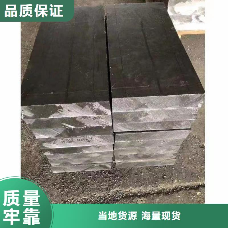 工业配重梯形铅块质量可靠的厂家