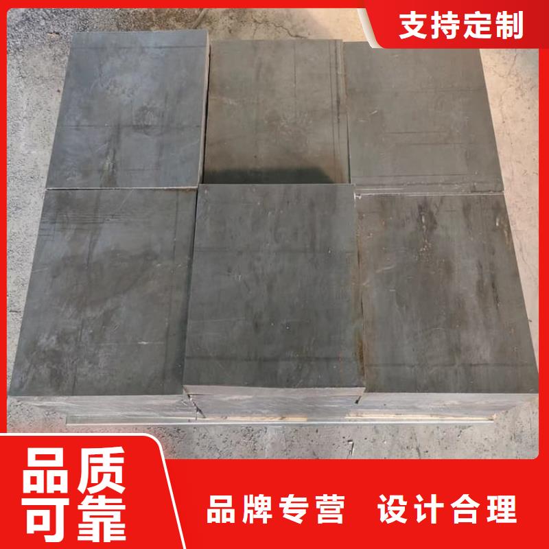 船舶平衡铅块公司