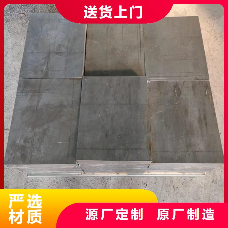 船舶配重铅块多年老厂