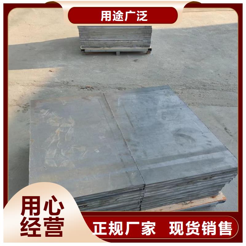 卖国标铅块的基地