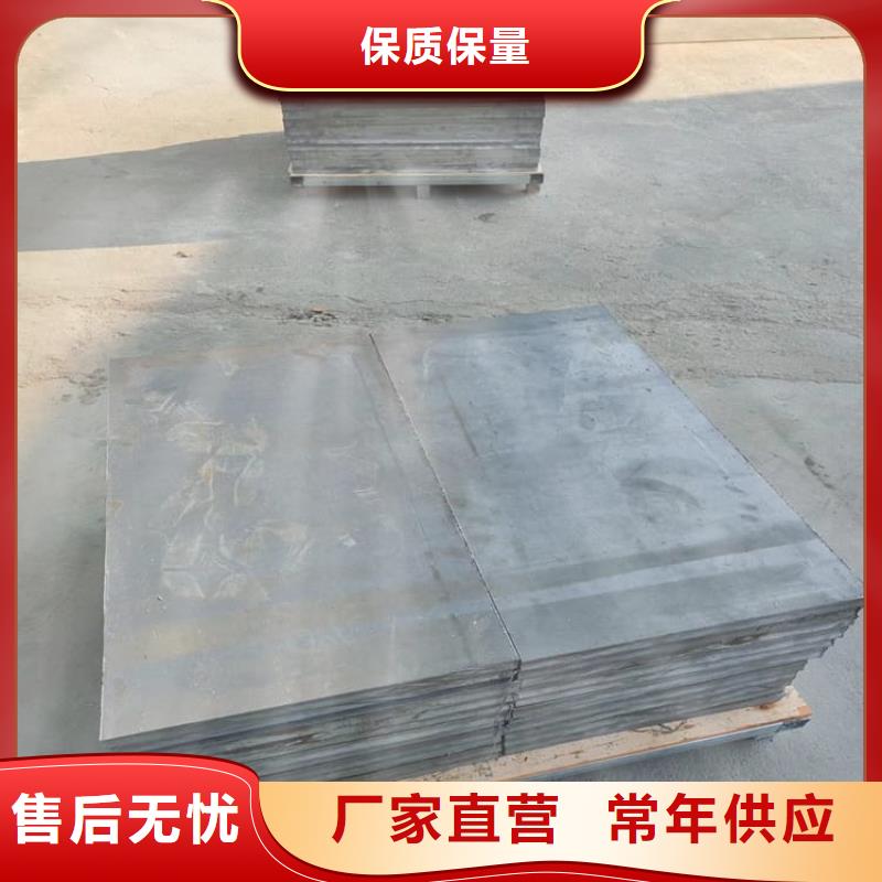绑腿铅块、绑腿铅块厂家-库存充足
