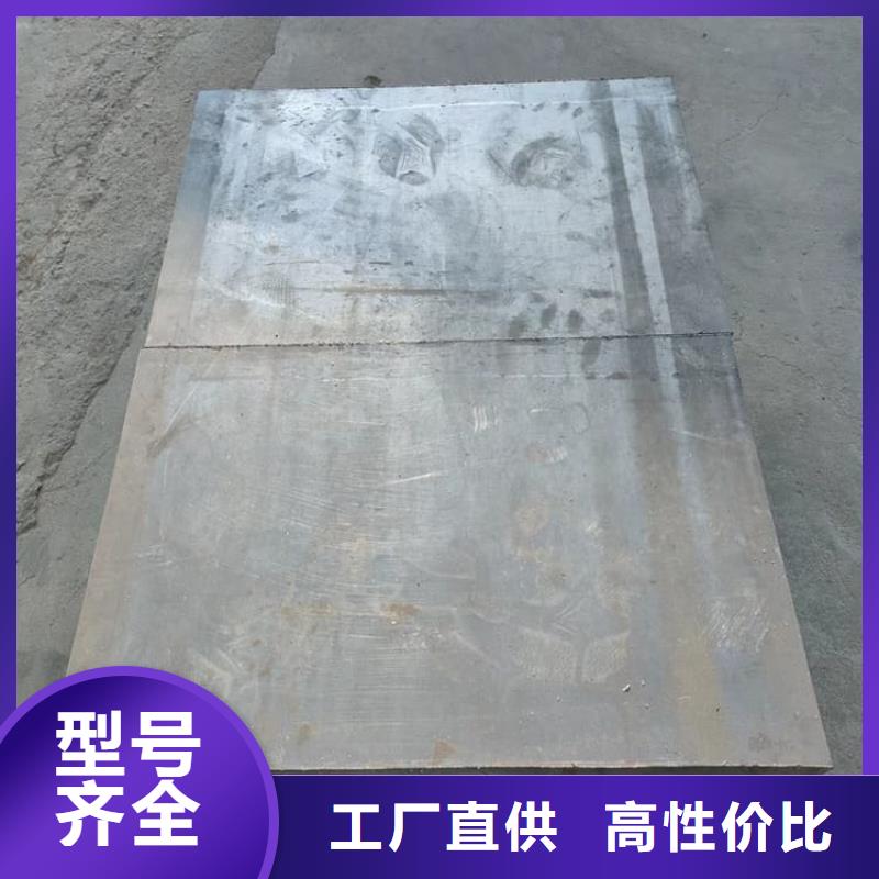 选购工业探伤铅块-现货充足有保障