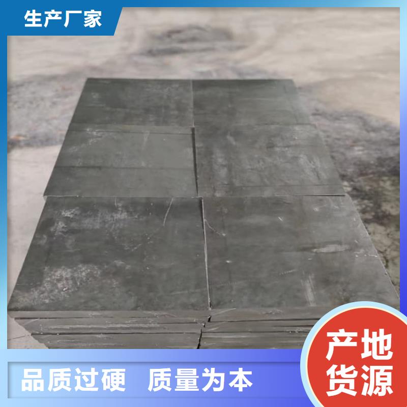 工业探伤室铅块价格行情