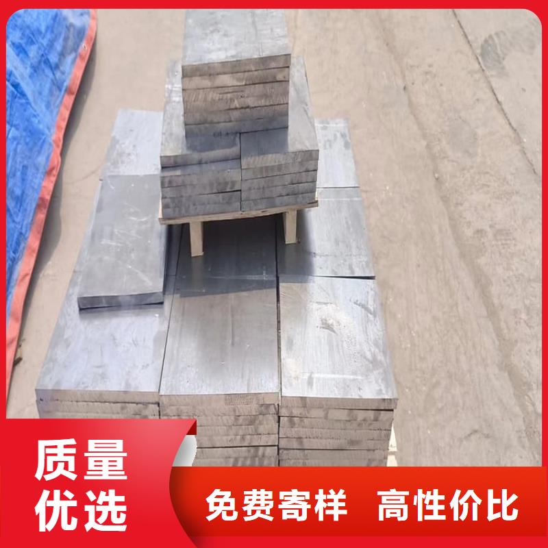 批发平面铅块_诚信企业