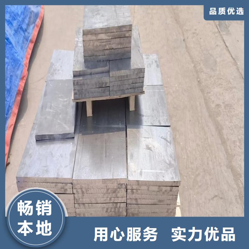 销售工业配重梯形铅块_诚信企业
