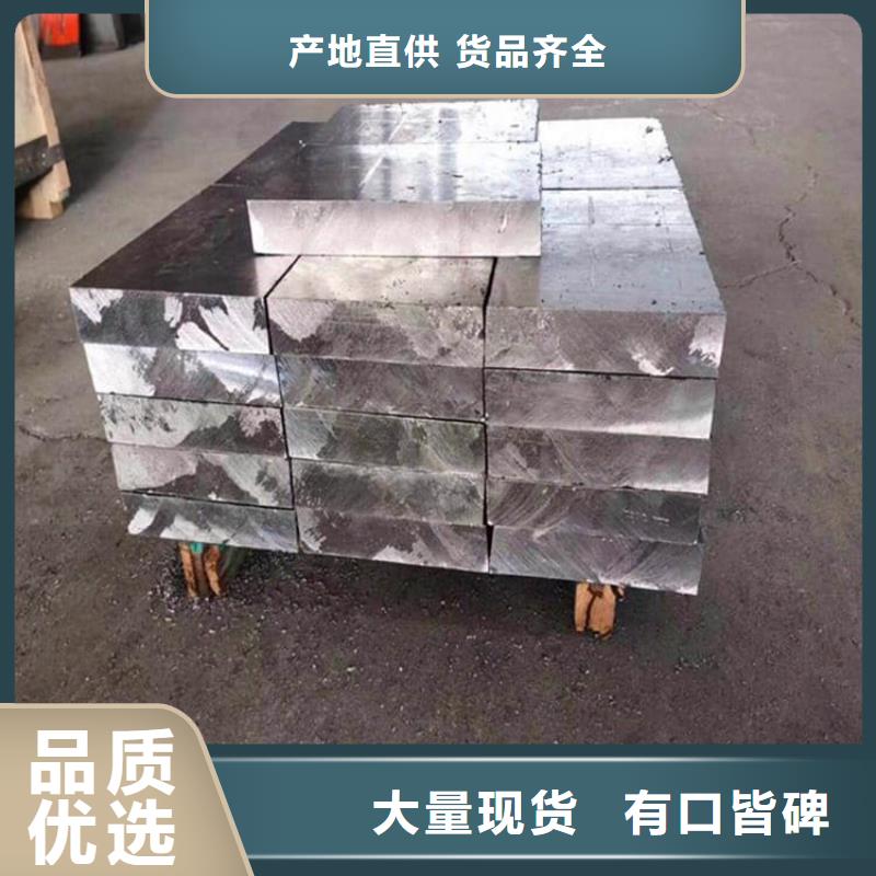 挤压配重铅块_按需定制