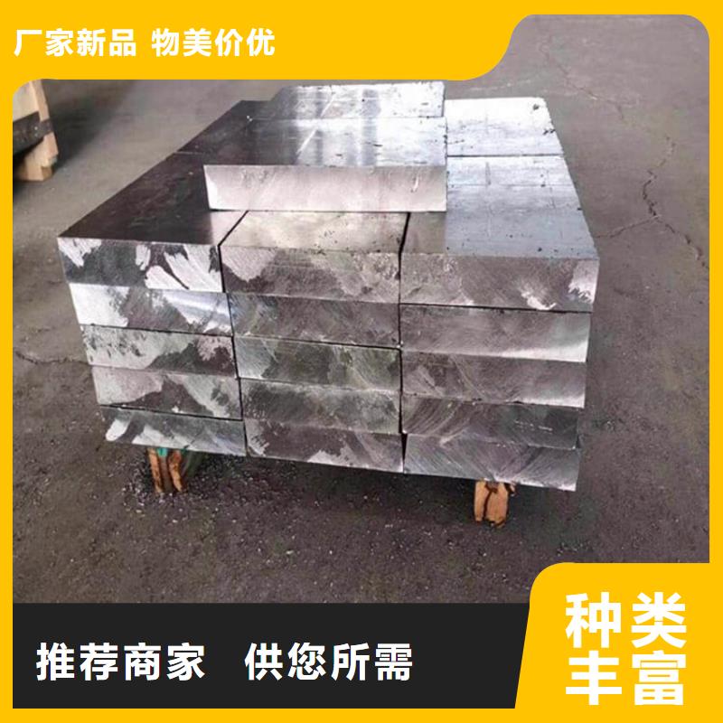 批发平面铅块_诚信企业
