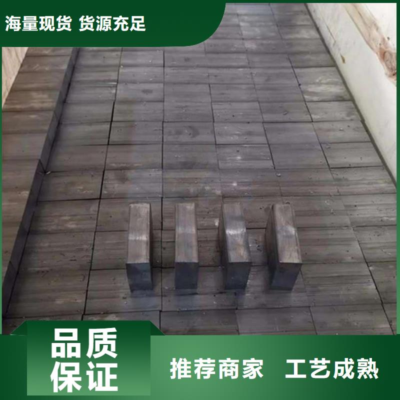 工业配重梯形铅块、工业配重梯形铅块厂家直销-本地企业