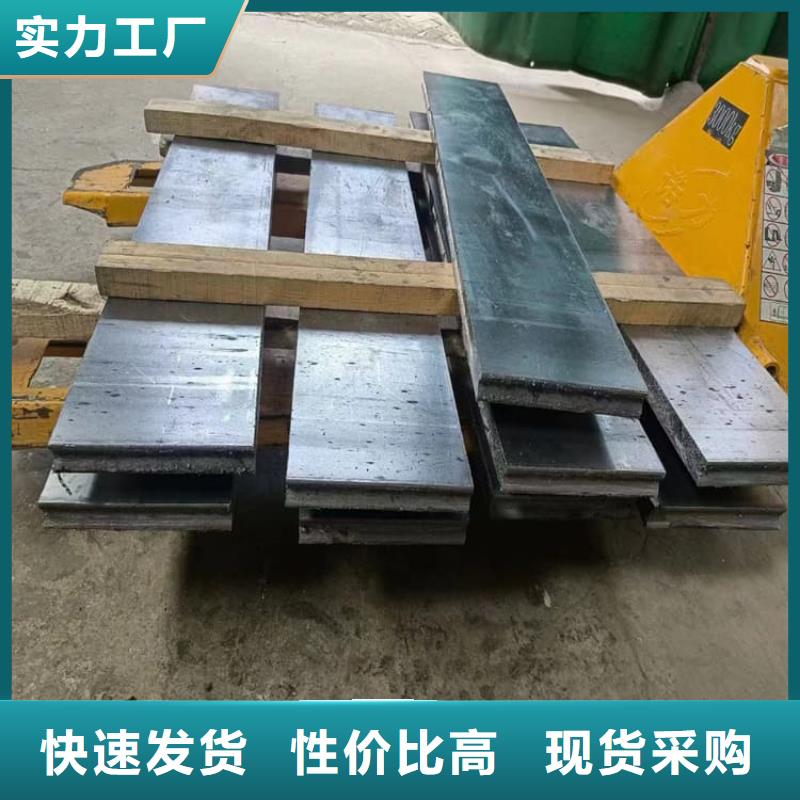 高电解纯铅块产品实拍图