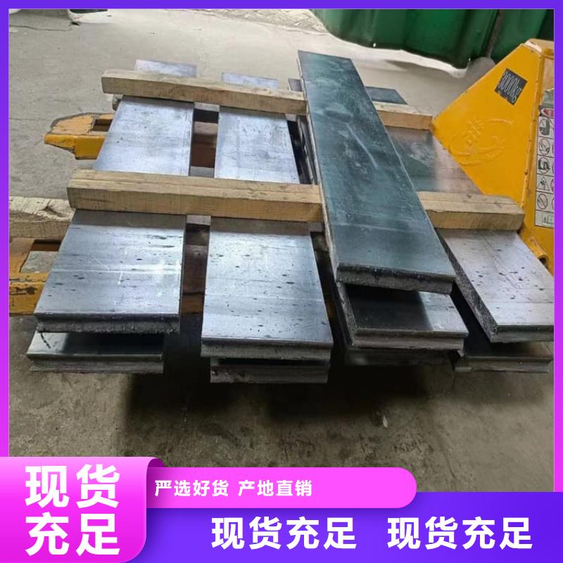 99.994%纯铅制铅块大品牌有保证