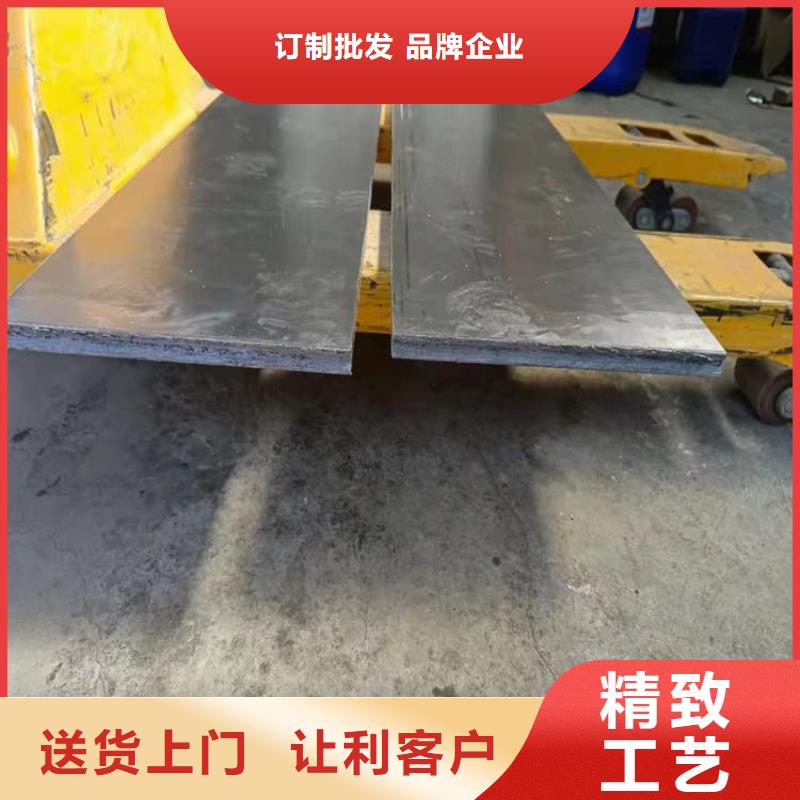 ：异形铅块供应商