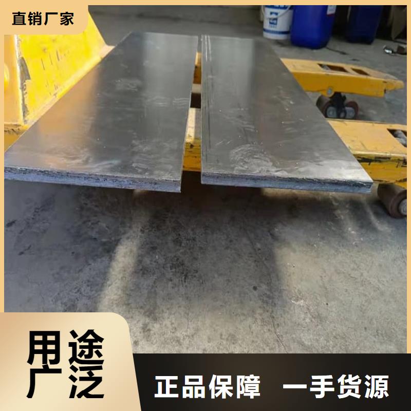 好消息：99.99%含量铅块厂家优惠促销