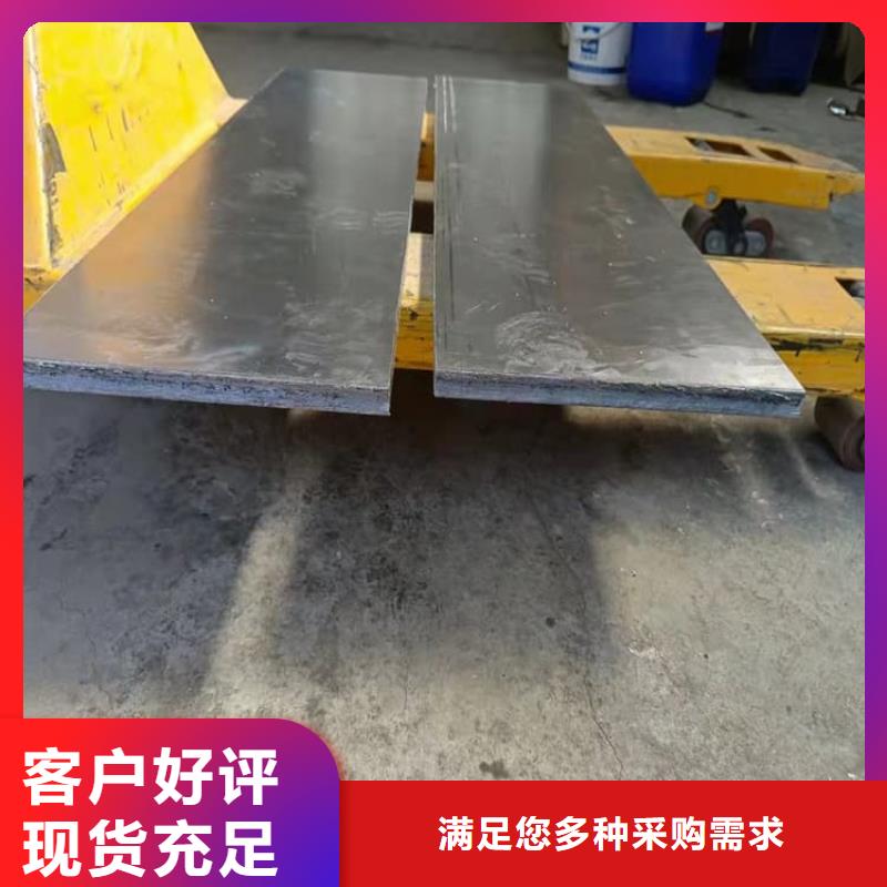 服务周到的挤压工业配重铅块批发商