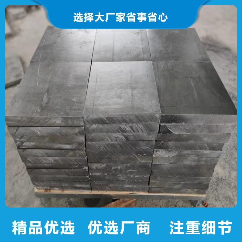 高纯度挤压铅块实体厂家