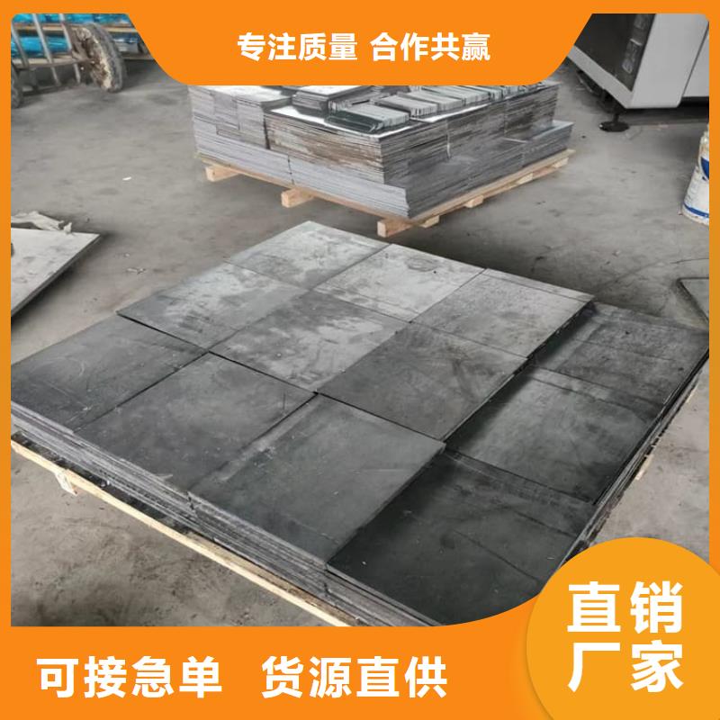 船舶配重铅块、船舶配重铅块厂家_规格齐全