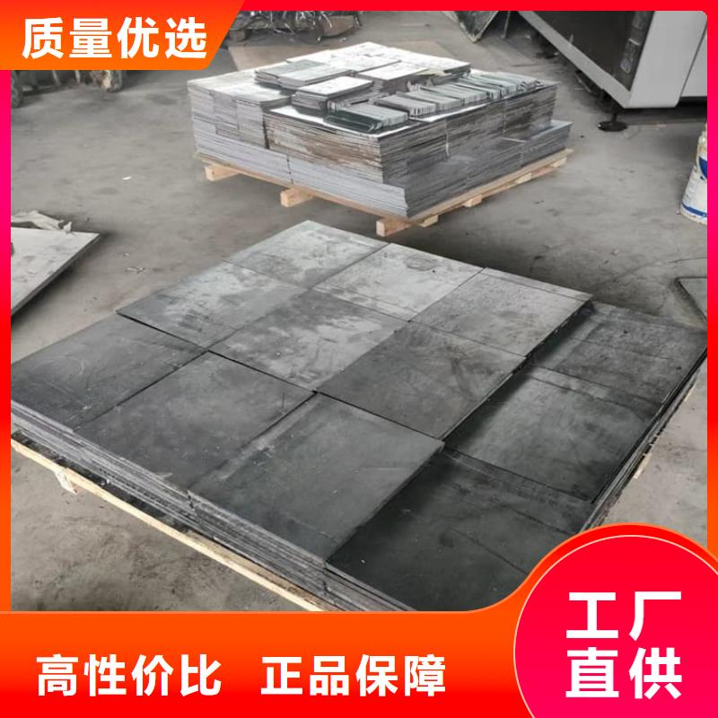 纯铅块制造厂家