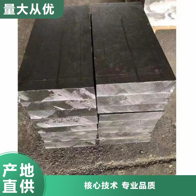 配重铅条用户喜爱厂家