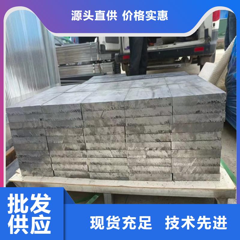 高精度铅块随时询价