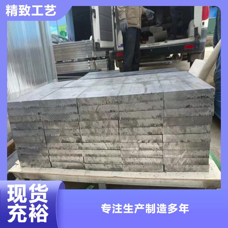 隔音配重铅块发货快速
