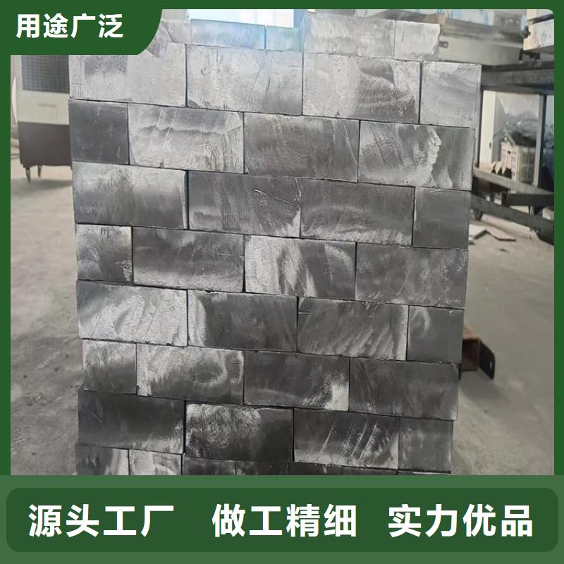 优质的屏蔽核辐射用铅块-实体厂家可定制